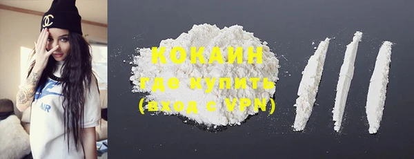 крисы Абинск