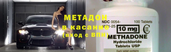 крисы Абинск
