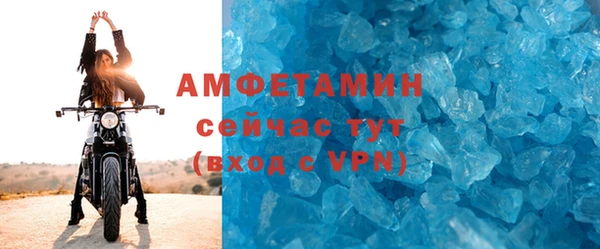 амф Алексин
