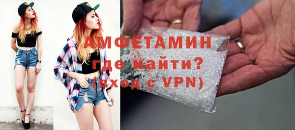 крисы Абинск