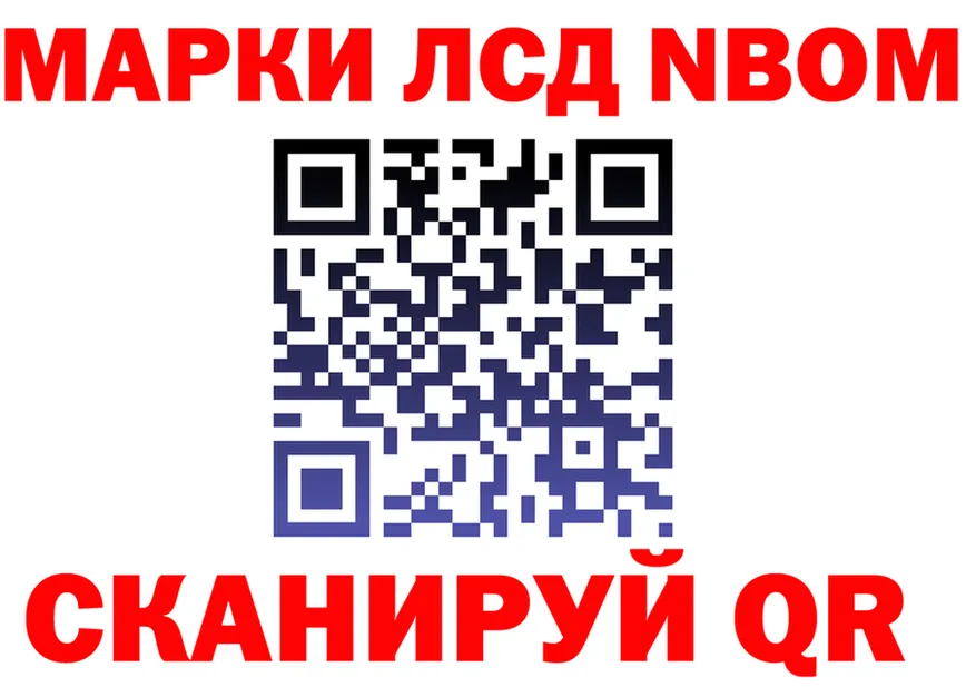 МЕФ 4 MMC сайт shop KRAKEN Горбатов