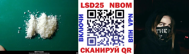 сколько стоит  Горбатов  hydra вход  LSD-25 экстази ecstasy 