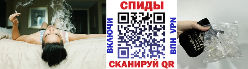 где купить наркоту  Горбатов  ОМГ ОМГ   Первитин винт 
