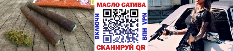 купить  сайты  Горбатов  kraken рабочий сайт  Дистиллят ТГК вейп с тгк 