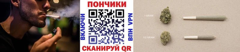МАРИХУАНА семена  где купить наркоту  omg   Горбатов 